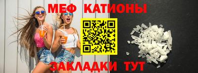дистиллят марихуана Беслан