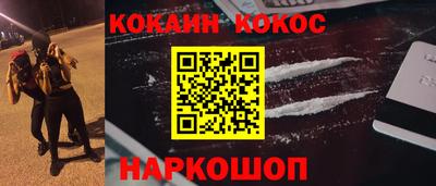 дживик Бийск