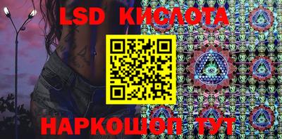 каннабис Коломна