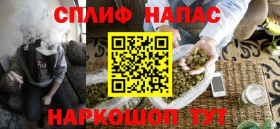 мескалин Когалым