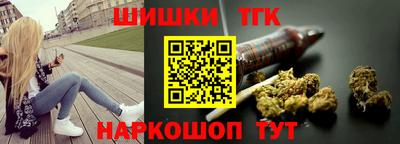 дживик Бийск
