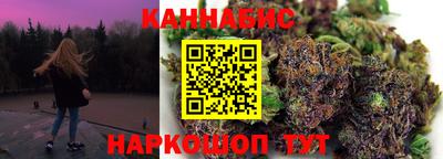 соль ск Берёзовский