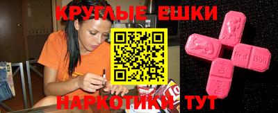 дживик Бийск
