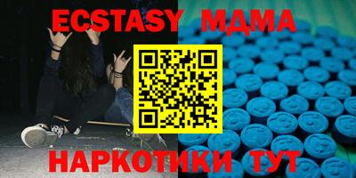 дживик Бийск