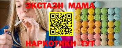 дживик Бийск