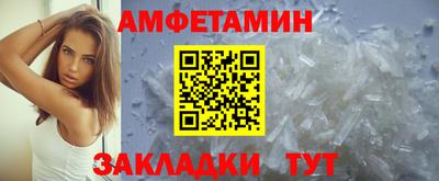 дистиллят марихуана Беслан