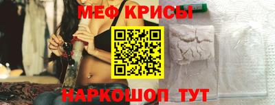 дистиллят марихуана Беслан