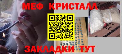 дживик Бийск