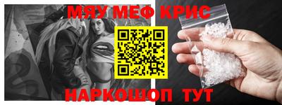 дистиллят марихуана Беслан