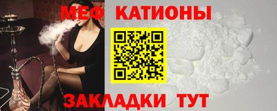 соль ск Берёзовский